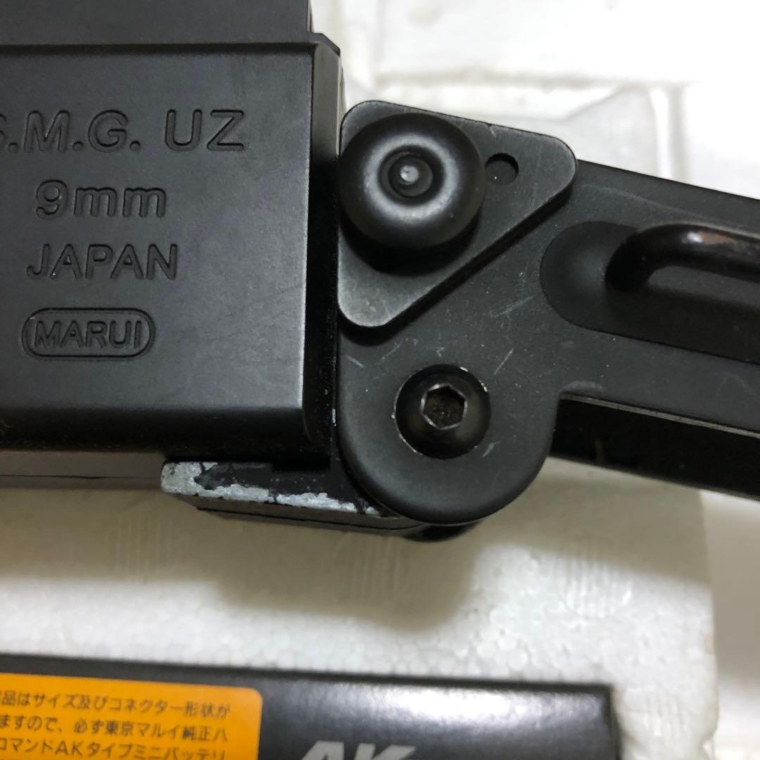 東京マルイ　UZI SMG 9mm x 19 電動ガン 絶版品