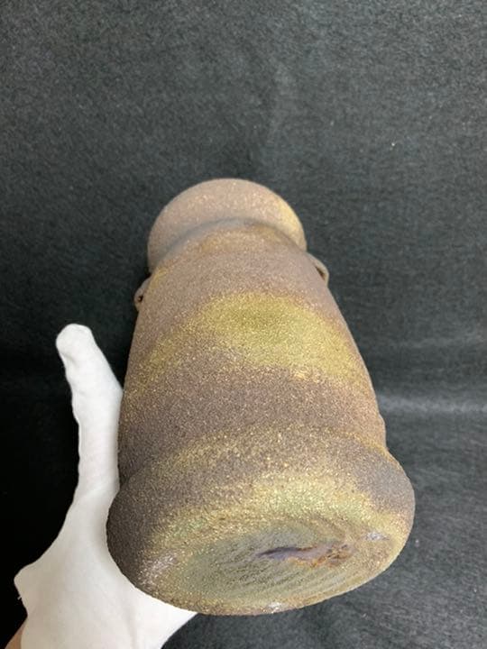 八児正信　鉄釉耳付花生　土師窯