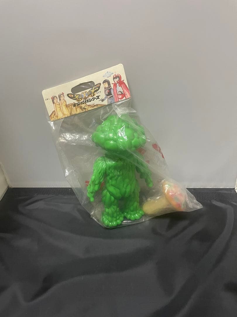 M1号 マタンゴ 豆色