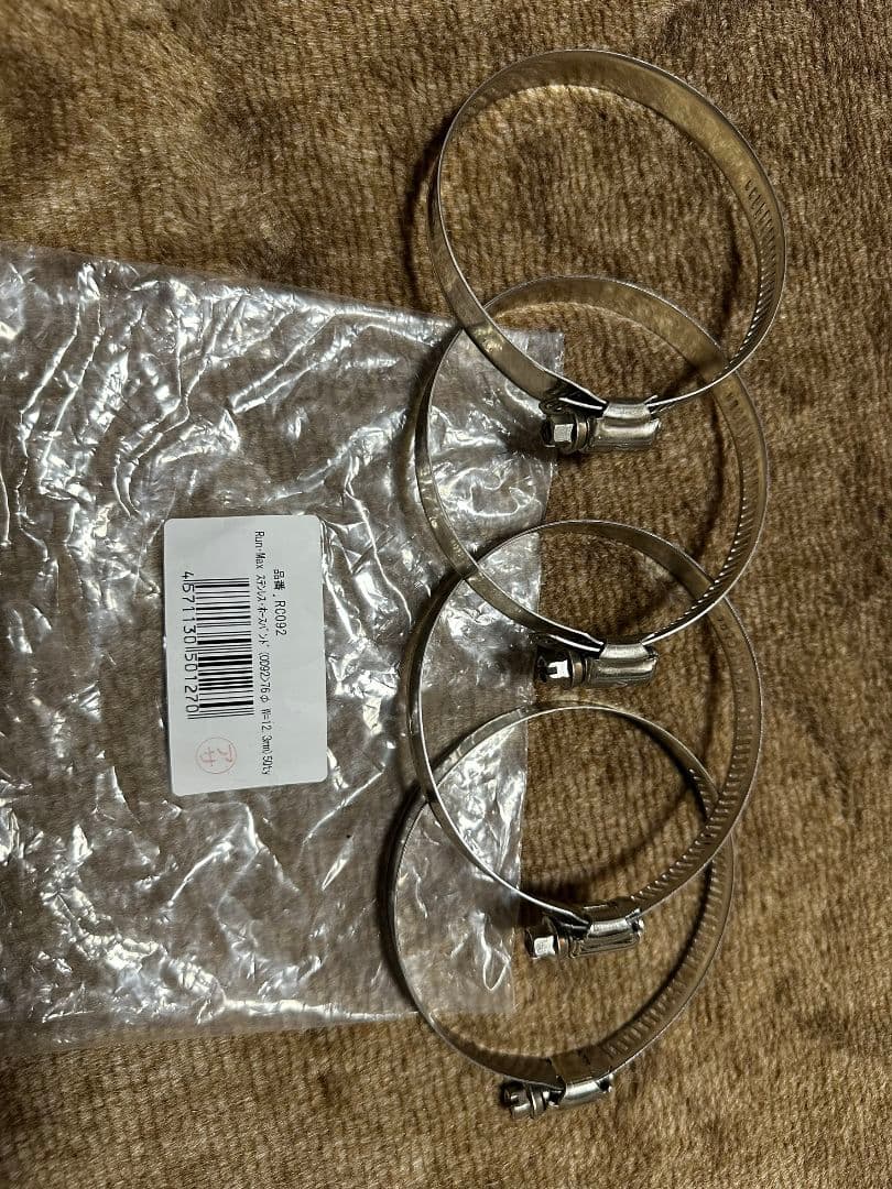 BNR32 TRUSTインタークーラー パイピングセット　USED　最終値下げ！