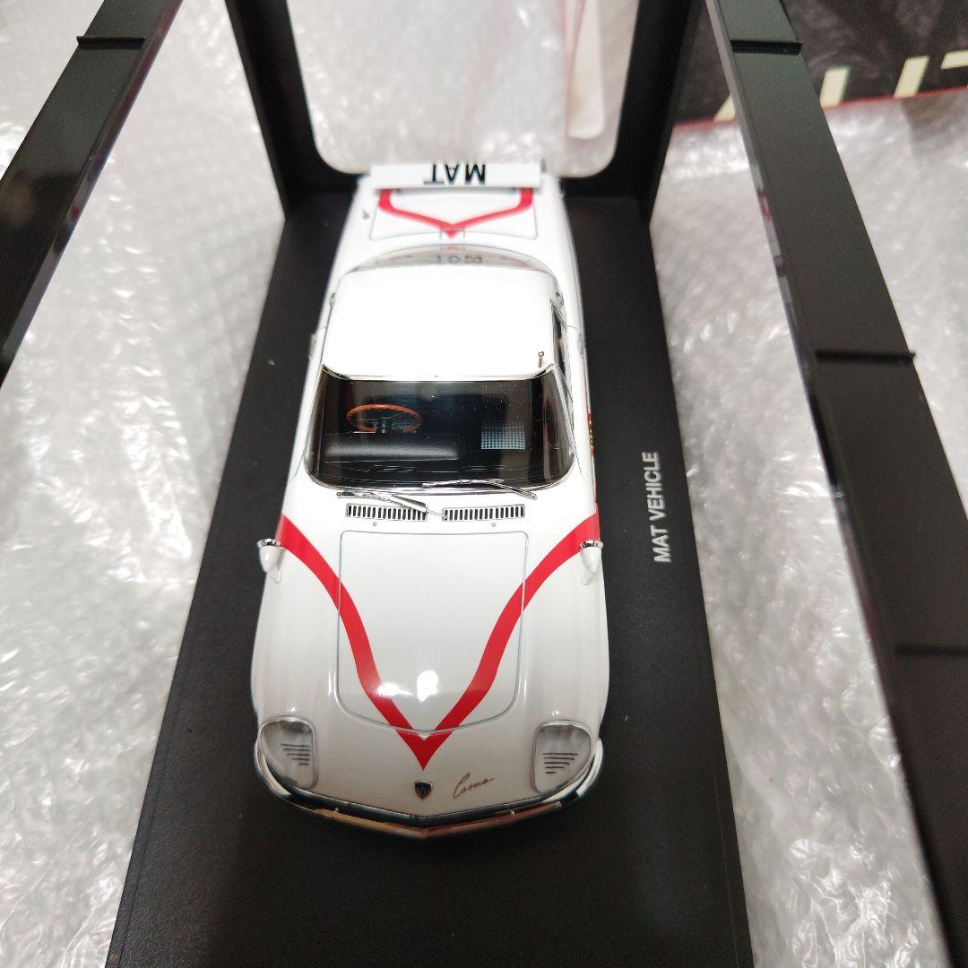 1/18　オートアート　マットビハイクル　帰ってきたウルトラマン