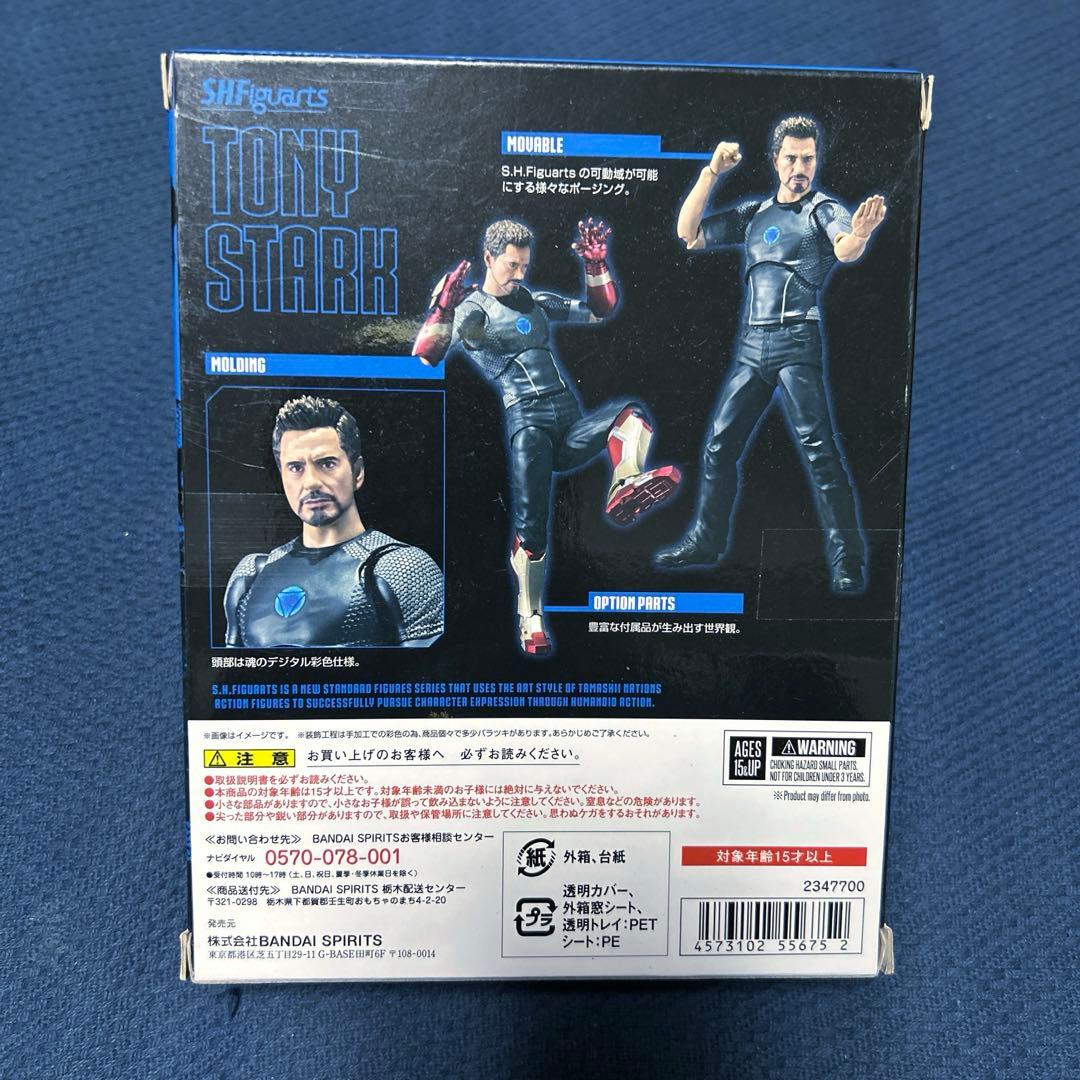 S.H.フィギュアーツ 『アイアンマン3』 トニー・スターク