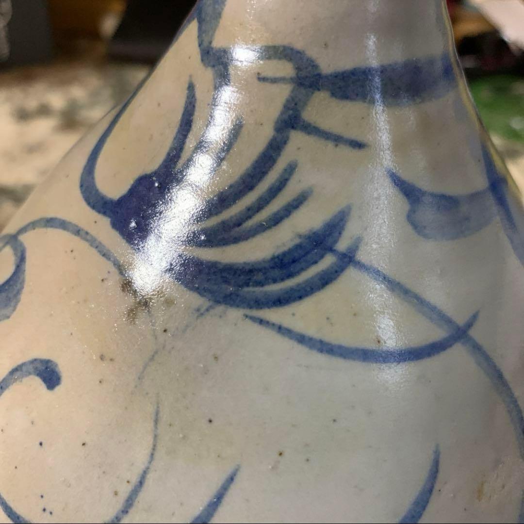 直しあり 李朝　染め付け　染付　花瓶　草模様　壺　徳利　酒器　花　草紋様　朝鮮