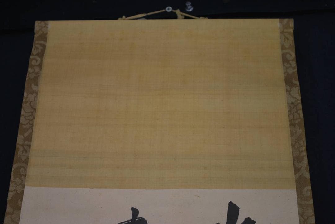 【真作】／頼支峰/過阿伏兎ノ詩七絶/掛軸☆宝船☆R‐131　JM