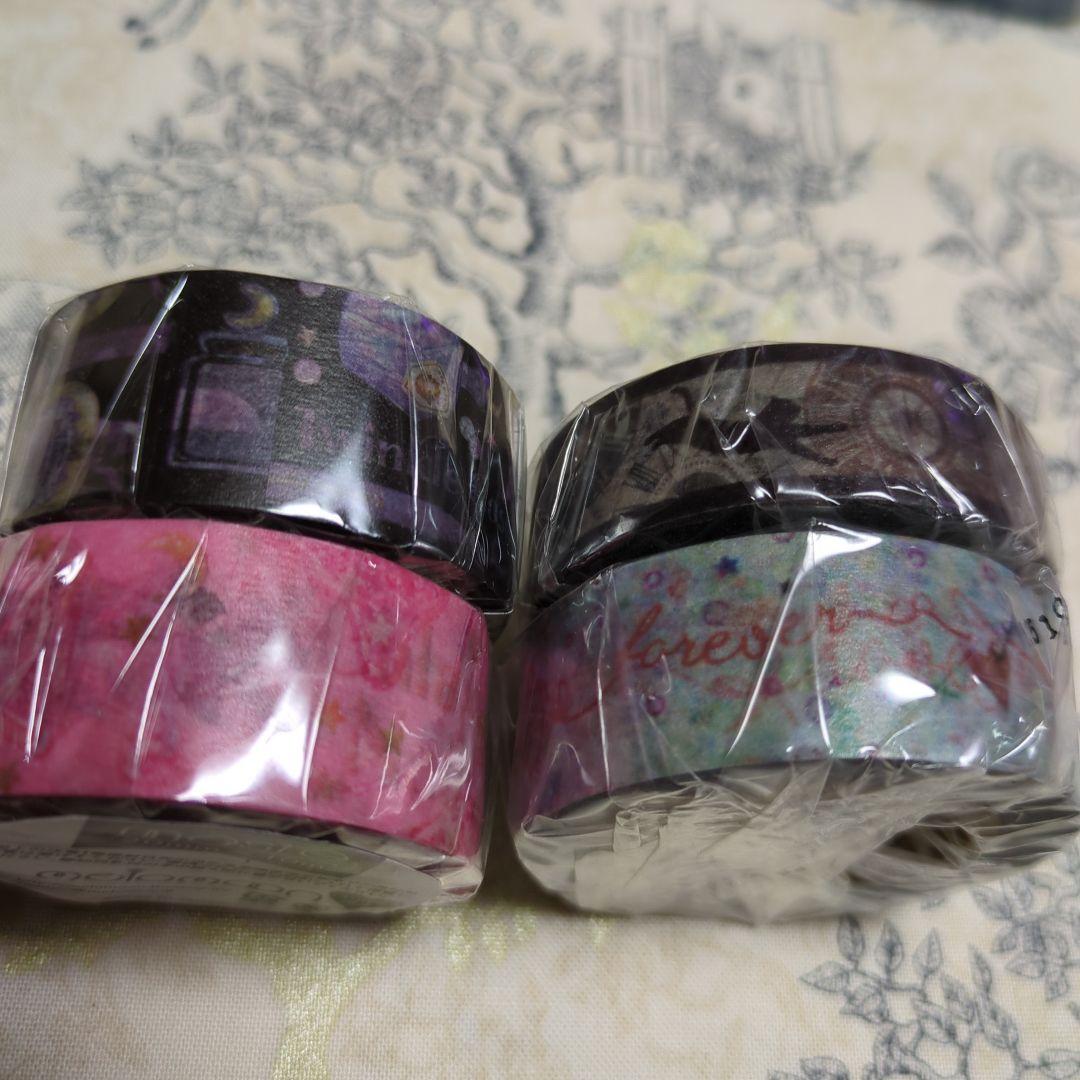 新品☆melomoon☆リサラーソン☆sozoro☆マステ☆マスキングテープ