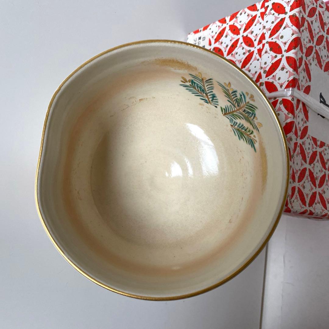 抹茶　お茶碗　白馬　東山作