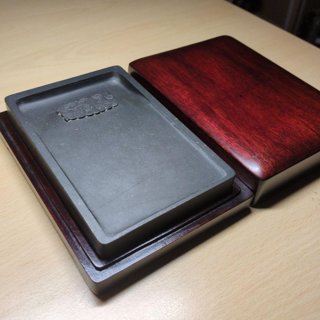 木箱付き　硯　中国産　レトロ