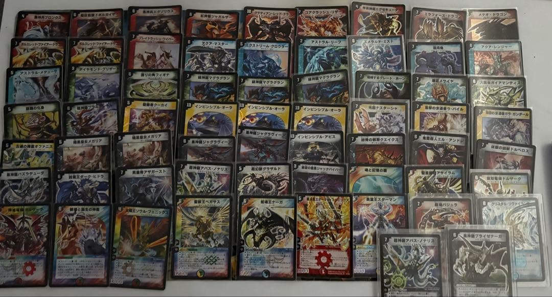 デュエマクラシック VR SRまとめ売り