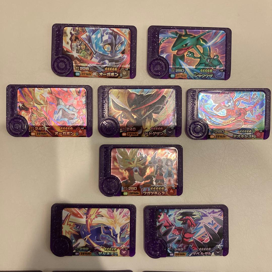 ポケモンフレンダ　スーパートレジャー　ピック