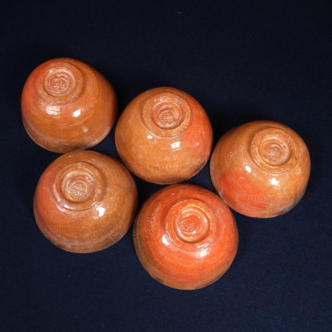 楽吉左衛門 覚々斎好 赤 蓋茶碗 蓋碗 向付 5客 共箱