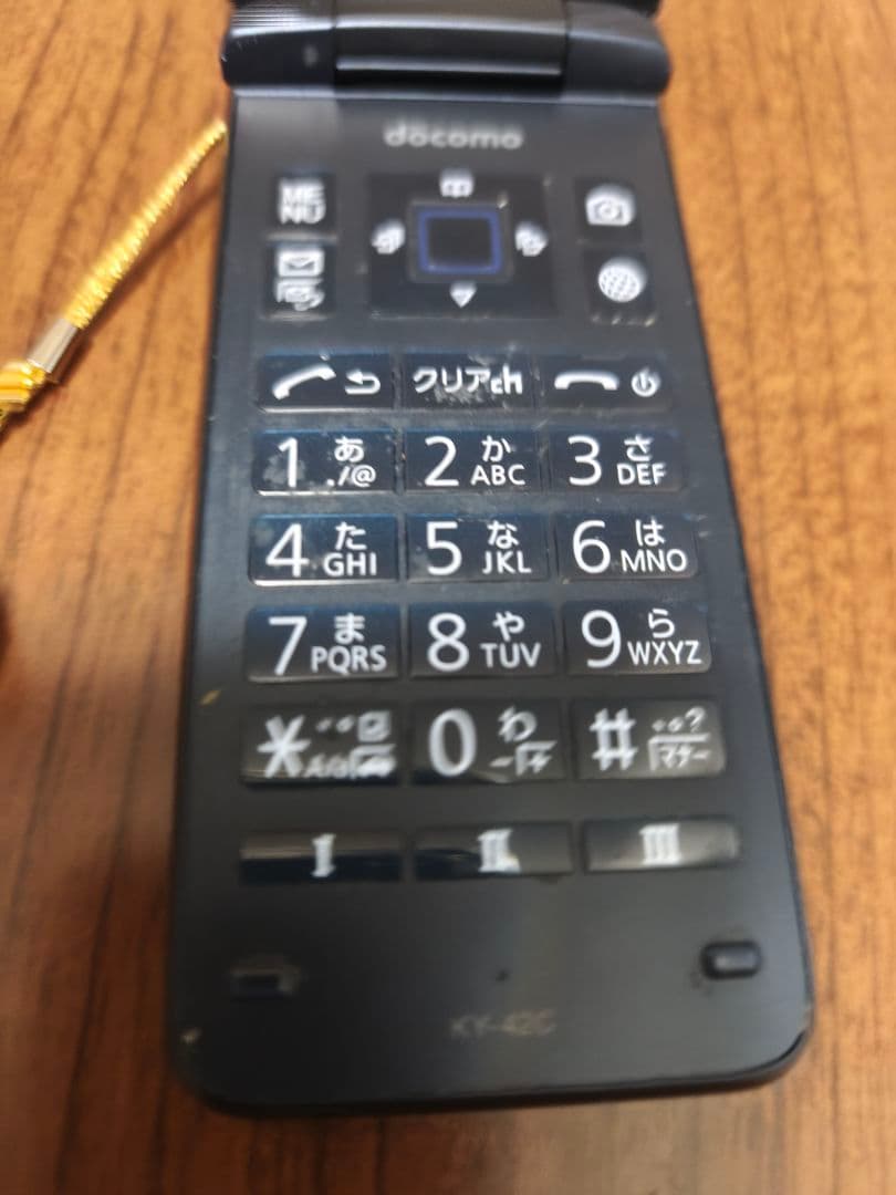docomo DIGNO KY-42C ブラック 携帯電話 本体