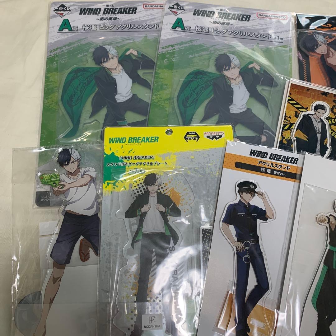 ウィンブレ 桜遥 アクスタ