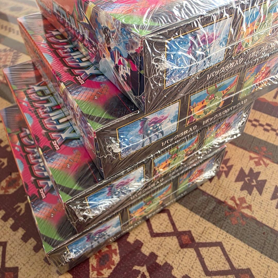 【訳あり、商品詳細必読】ポケモンカード　インフェルノX　4BOX　シュリンク付き