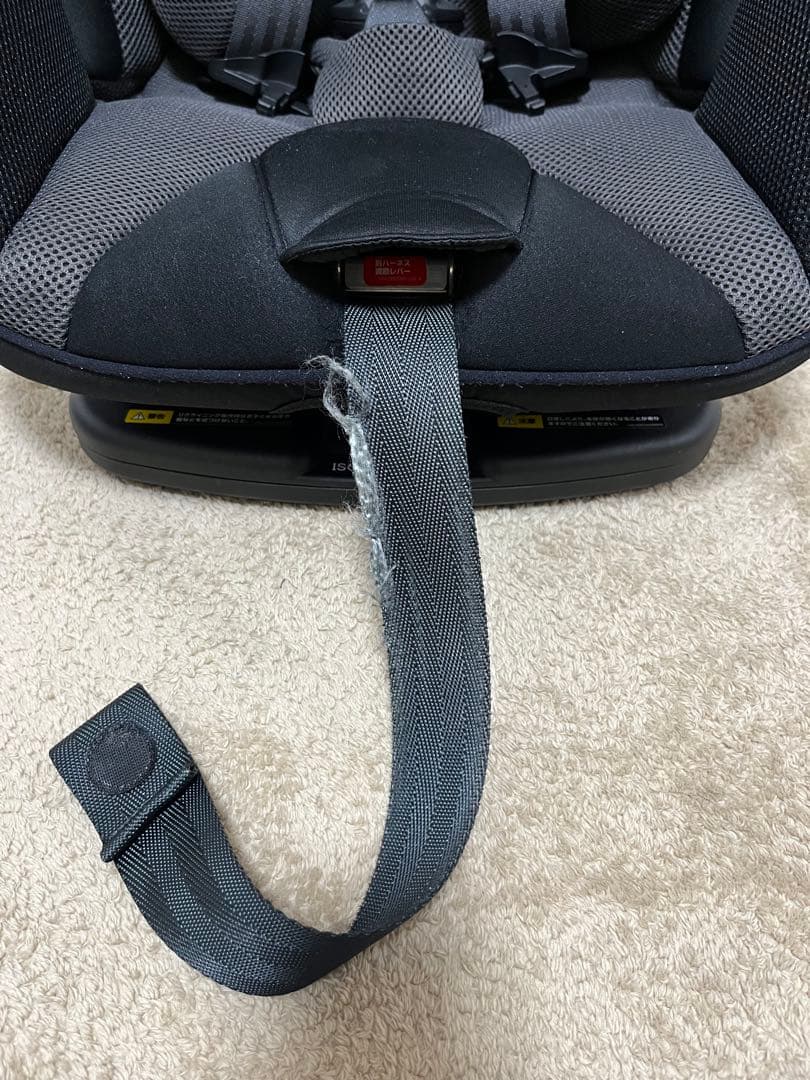 Aprica ジュニアシート フォームフィット ISOFIX 360 セーフティ