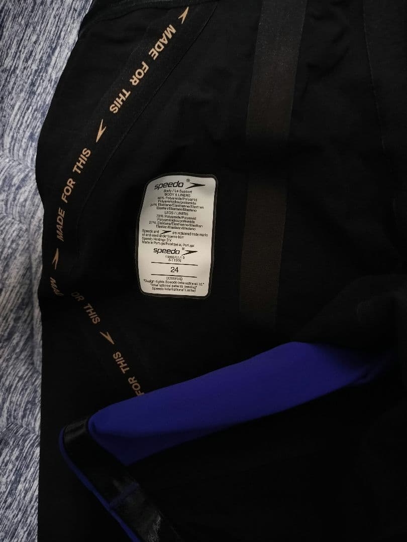 【新品未使用】Pure Intent High Waist Jammer