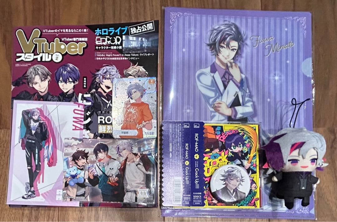 にじさんじまとめ売り