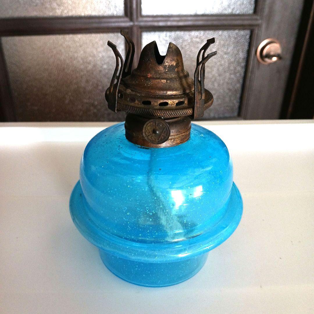 アンティークオイルランプ　　スカイブルー