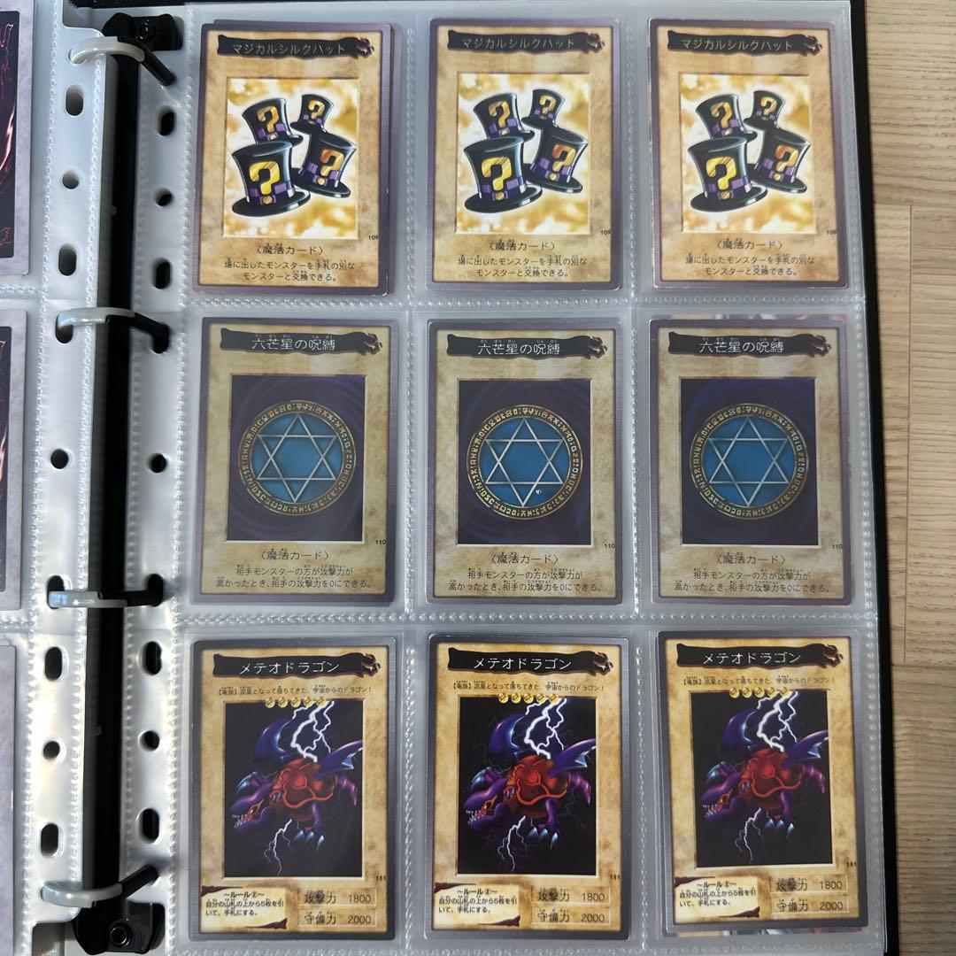 【破格セール中】遊戯王バンダイ版引退品　美品　925枚　コンプリート2セット込み