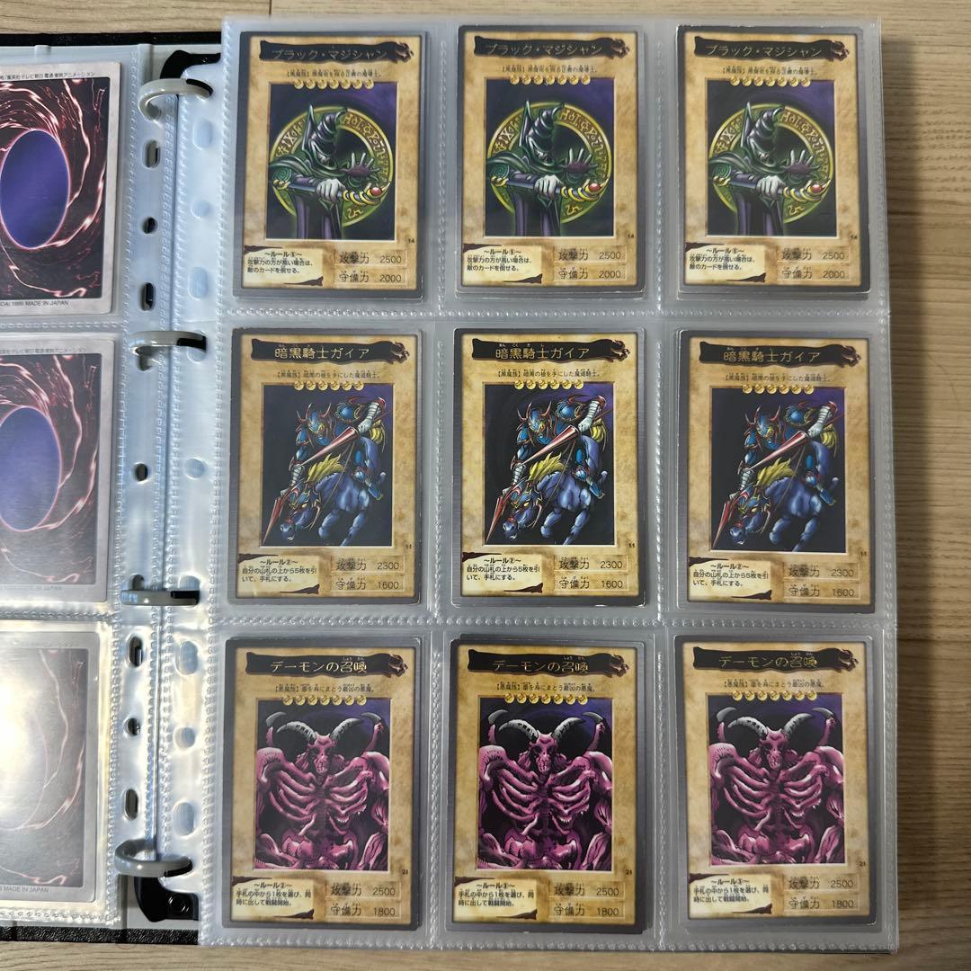 【破格セール中】遊戯王バンダイ版引退品　美品　925枚　コンプリート2セット込み