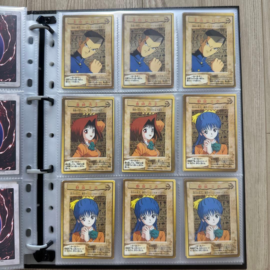 【破格セール中】遊戯王バンダイ版引退品　美品　925枚　コンプリート2セット込み