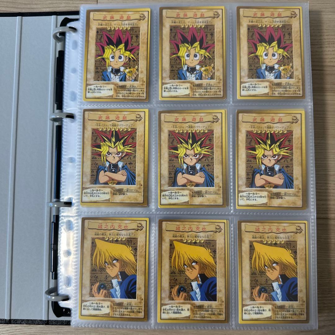 【破格セール中】遊戯王バンダイ版引退品　美品　925枚　コンプリート2セット込み