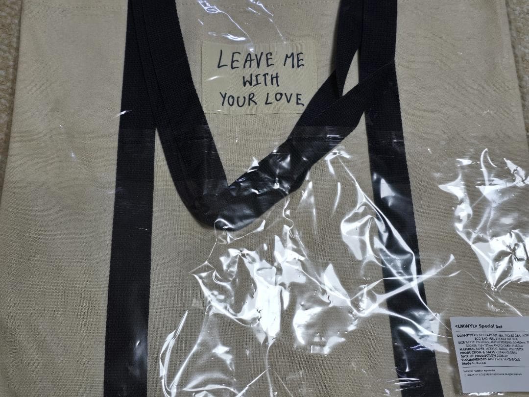 NuNew 韓国ショーケース　グッズ　スペシャルセット 新品・未開封　ラスト