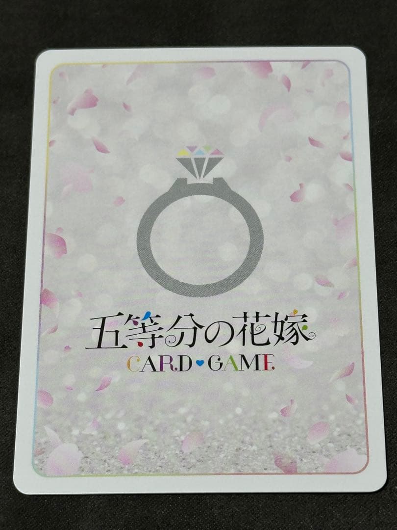 五等分の花嫁 中野三玖 SDSP スタートデッキ