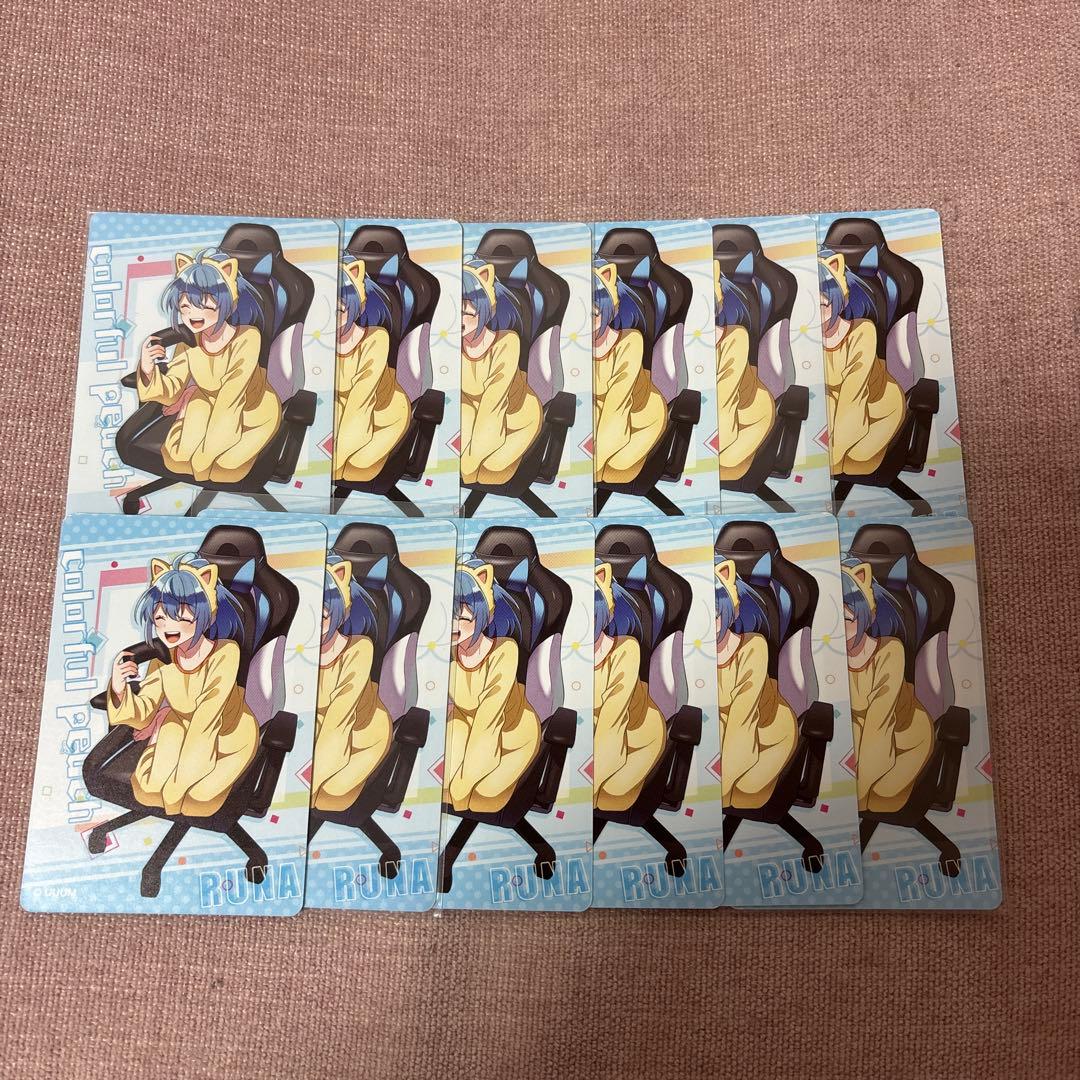 るな　からぴち　グミ　グミカード　グミカ　等身