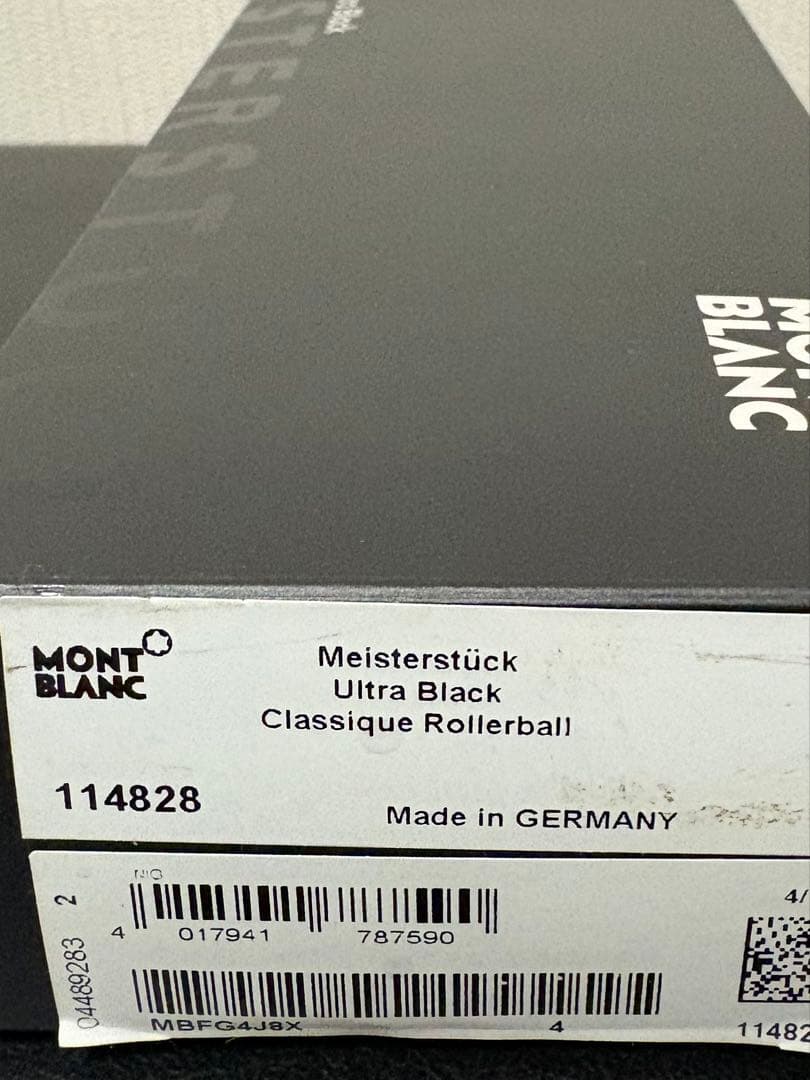 モンブランマイスターシュテュックウルトラブラックローラーボール美品