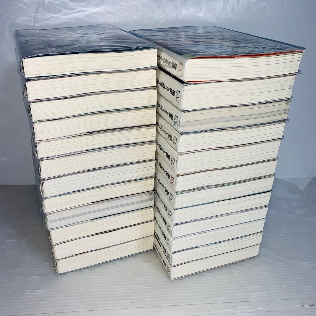 ① 転生したらスライムだった件 全巻セット 1-22巻＋2冊