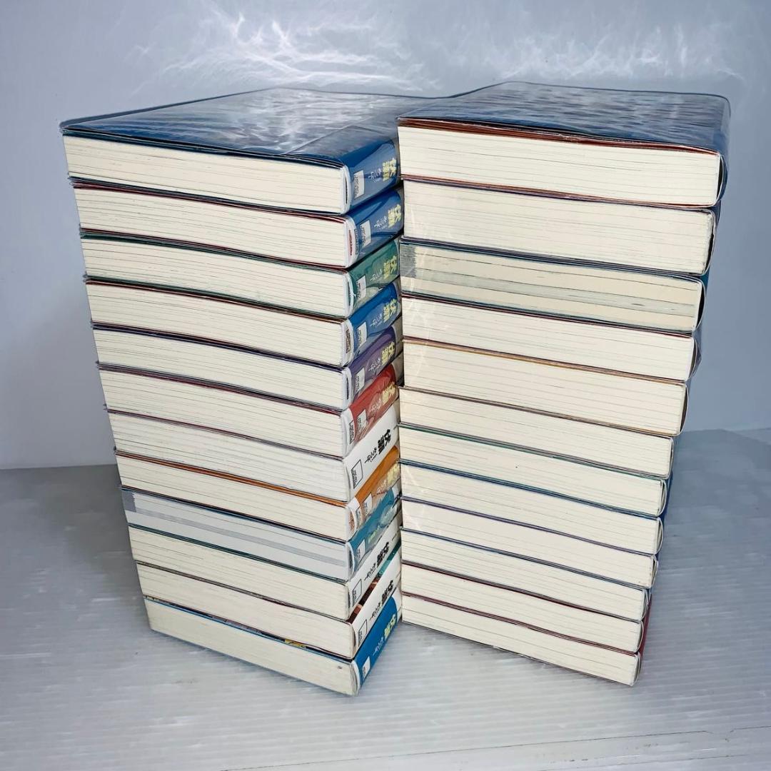 ① 転生したらスライムだった件 全巻セット 1-22巻＋2冊