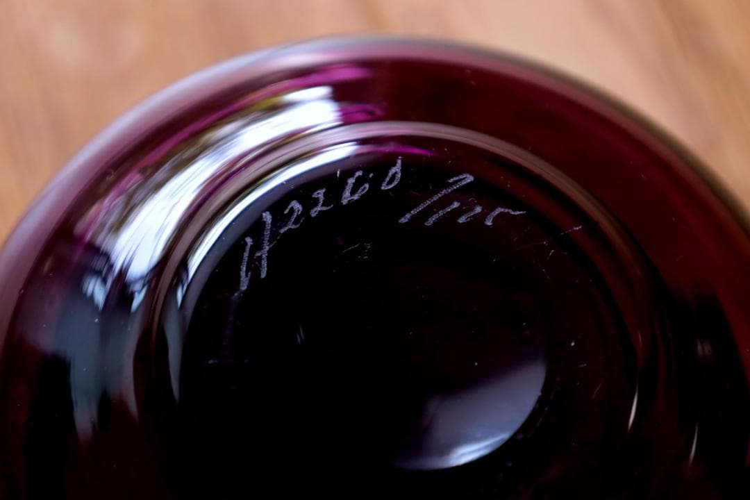 Erik Hoglund エリックホグラン 取っ手付き花瓶/ボウル 50072