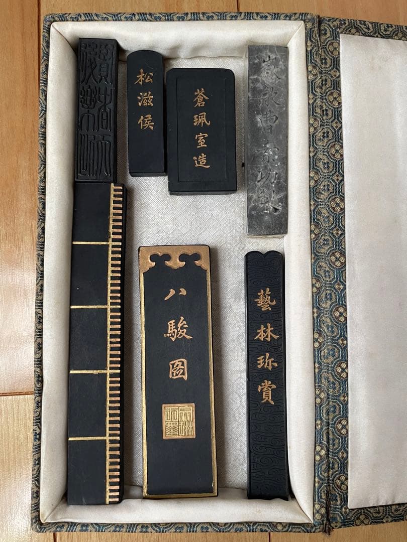 茶墨　硯　水差　セット　中国徽墨 胡開文製　まとめ売り