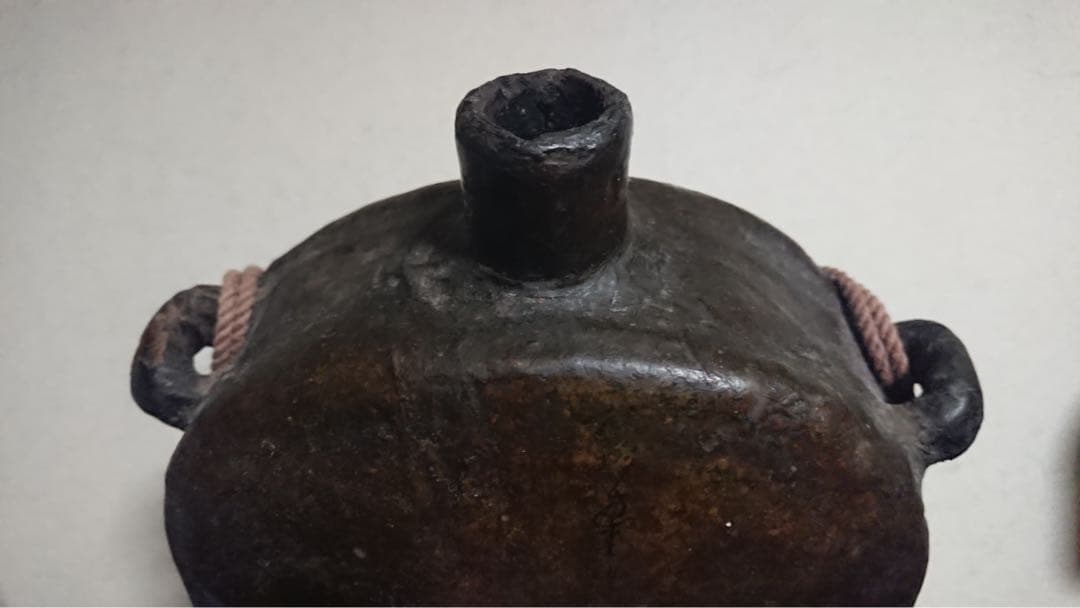 花器 李朝 扁壺 黒高麗 花入 漆塗 茶道 茶道具 華道 陶磁器 骨董 古美術