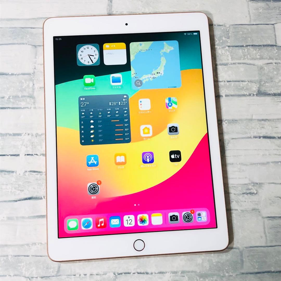 iPad 第6世代 32GB wifiモデル　管理番号：244