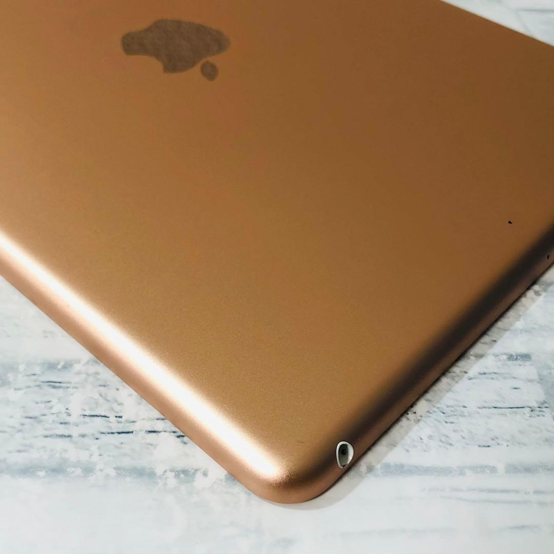 iPad 第6世代 32GB wifiモデル　管理番号：244