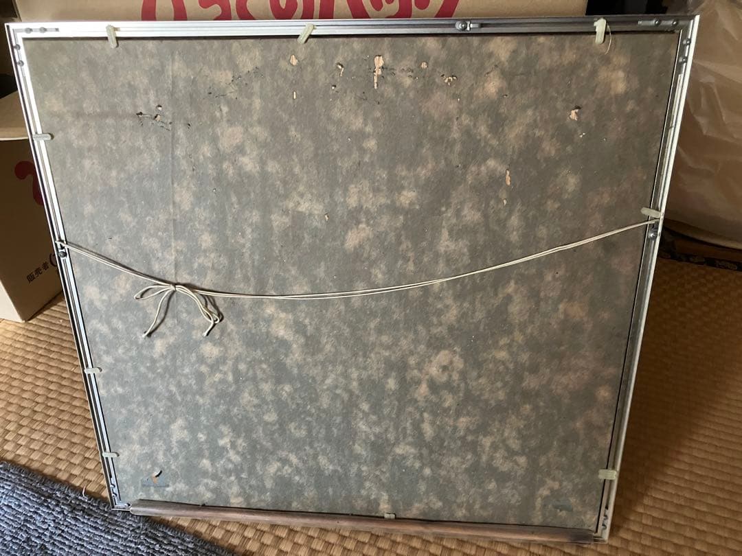 水墨画 ★風景画 ★シルバーフレーム付き