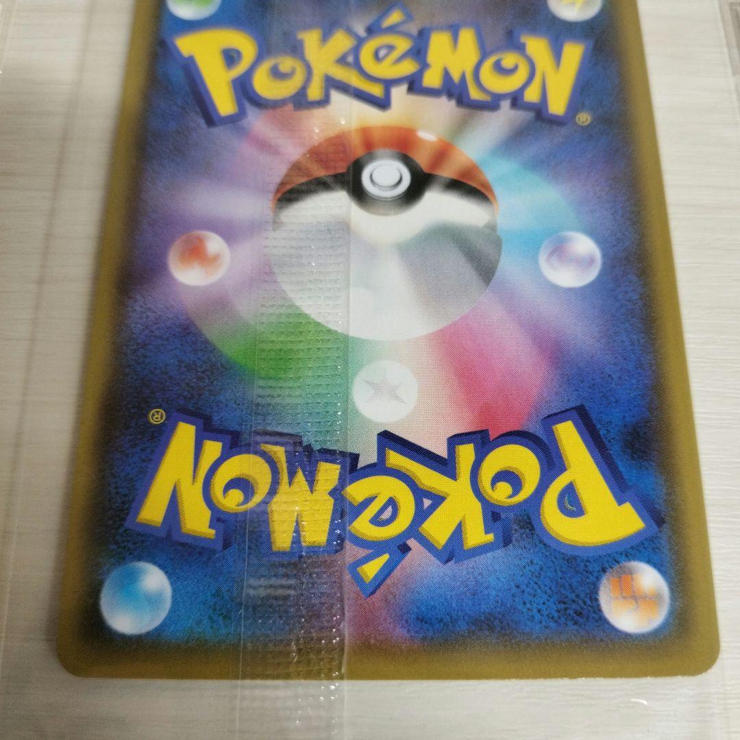 ピカチュウ プロモ