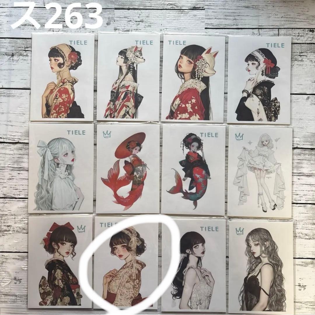 専用ページ 桃猫様2/2