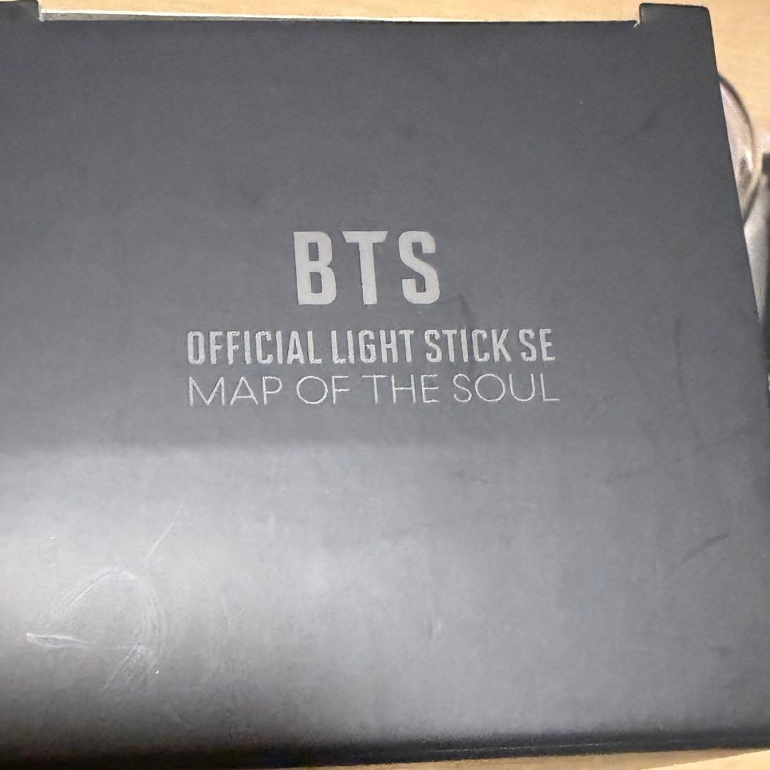 BTS 公式ペンライト アミボム トレカ付