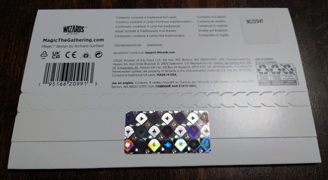 マジック：ザ・ギャザリング MTG The Space Beyond the Stars Foil