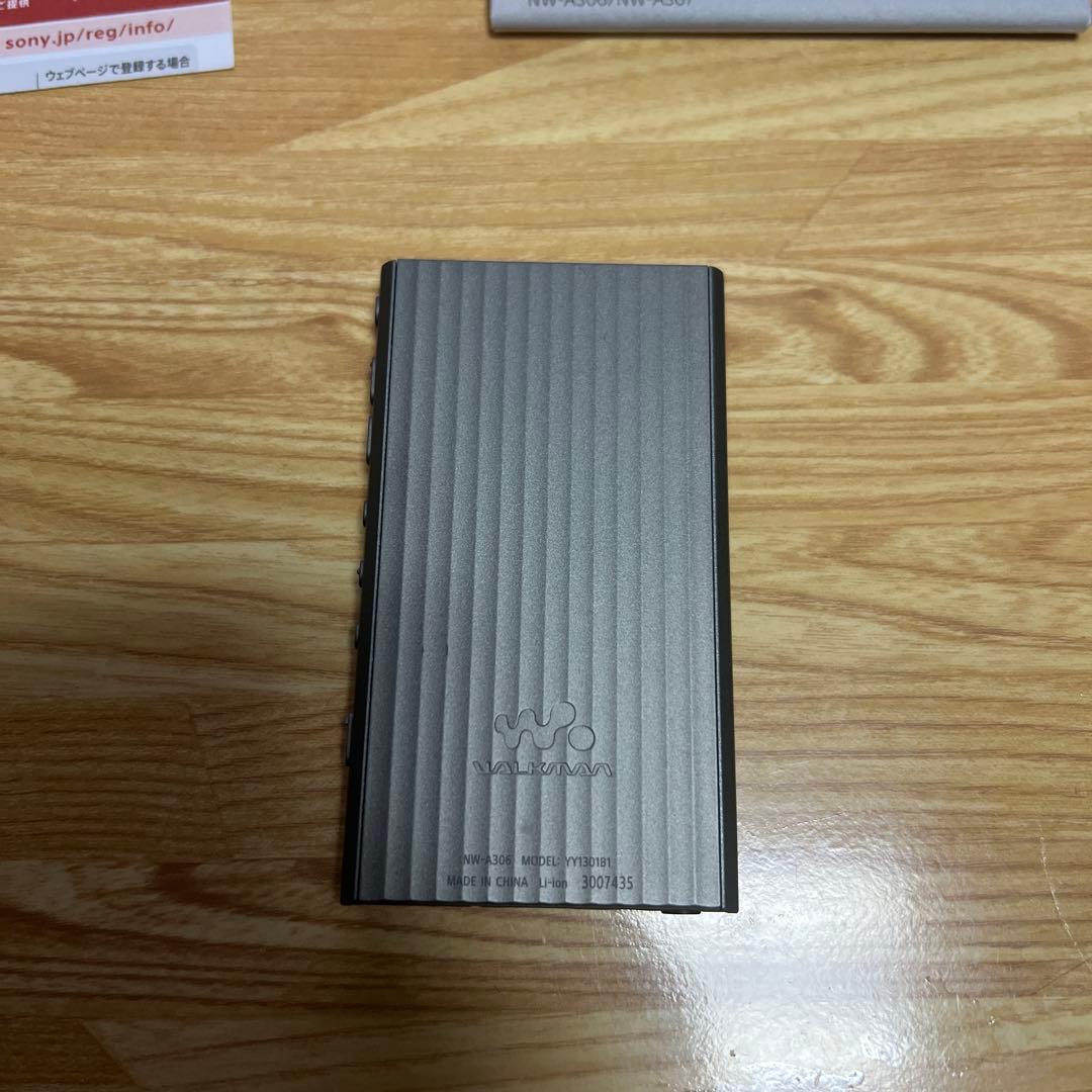 SONY NW-A306 (SD 256GB付き)ウォークマン