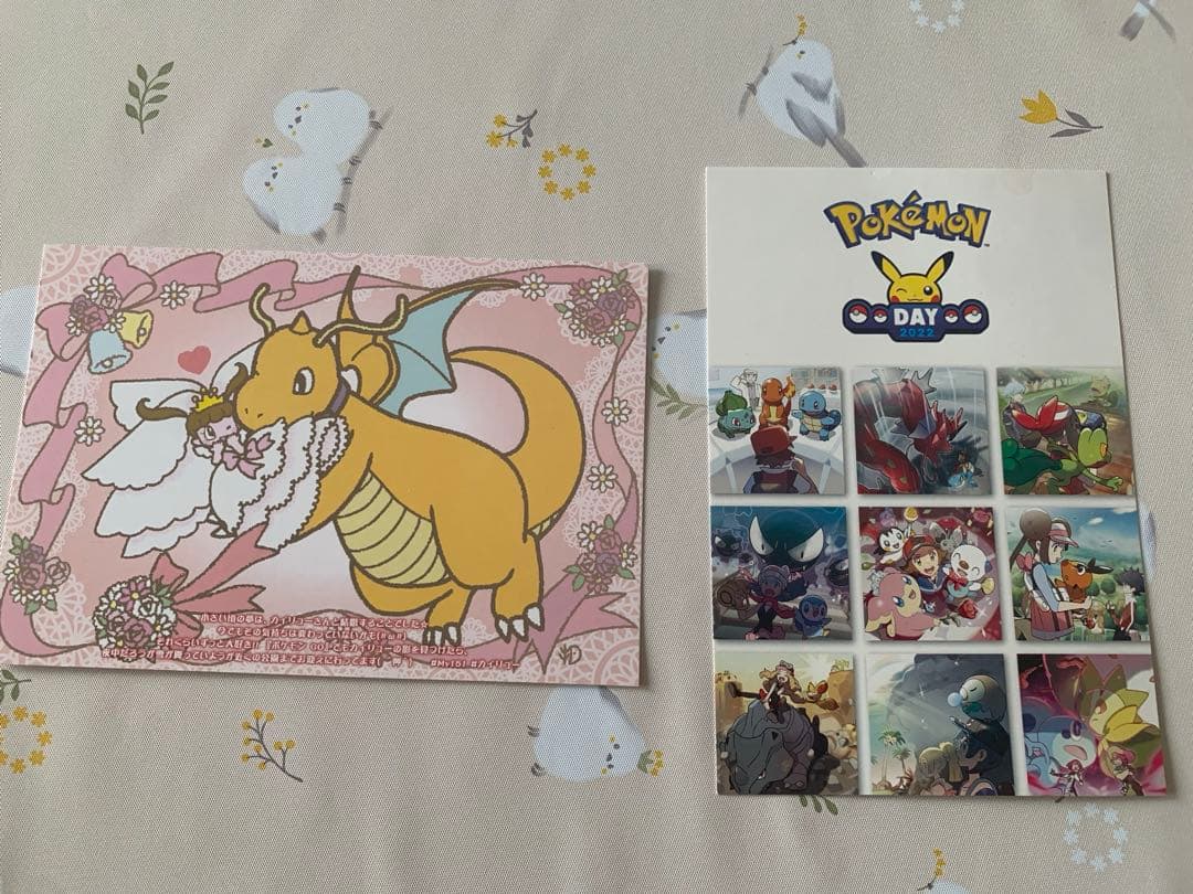 ポケモン センター　20th クリアシート&絵はがき