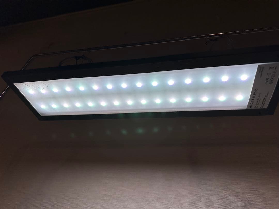 chihiros wrgb2 slim 45 と専用吊り下げキットのセット