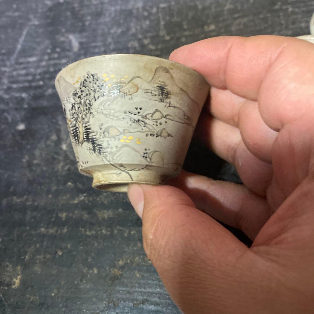 萬古焼　煎茶器5脚セット