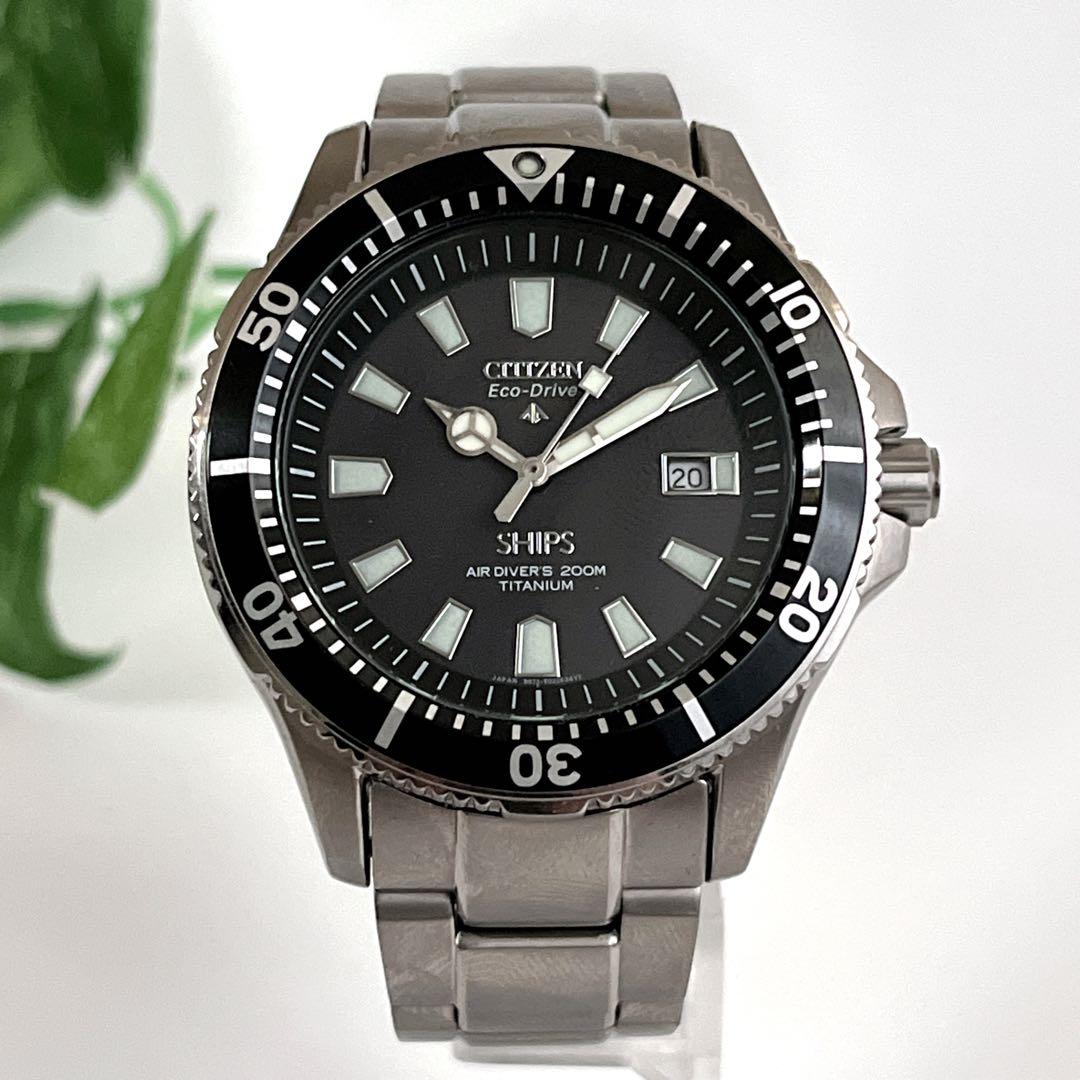 コラボ　シチズン×シップス　腕時計　ダイバーズウォッチ　エコドライブ　シルバー