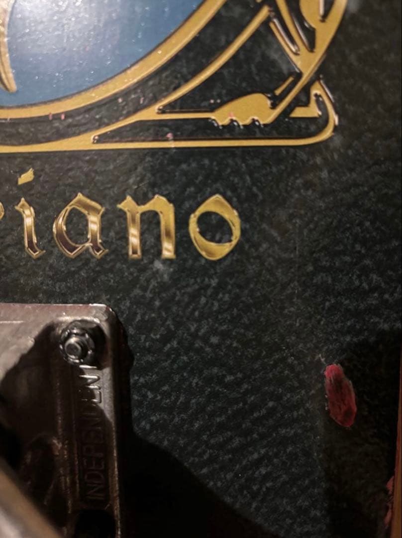 r*y様 8inch エイプリル スケートボード sk8 コンプリート