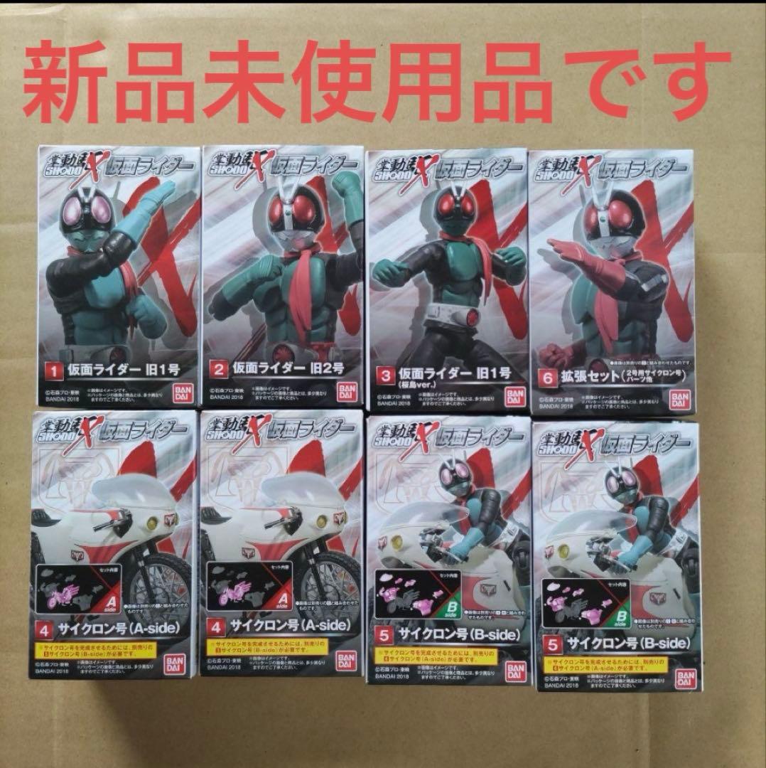 掌動駆 SHODO-X 仮面ライダー第1弾 全6種コンプリート+2体セット