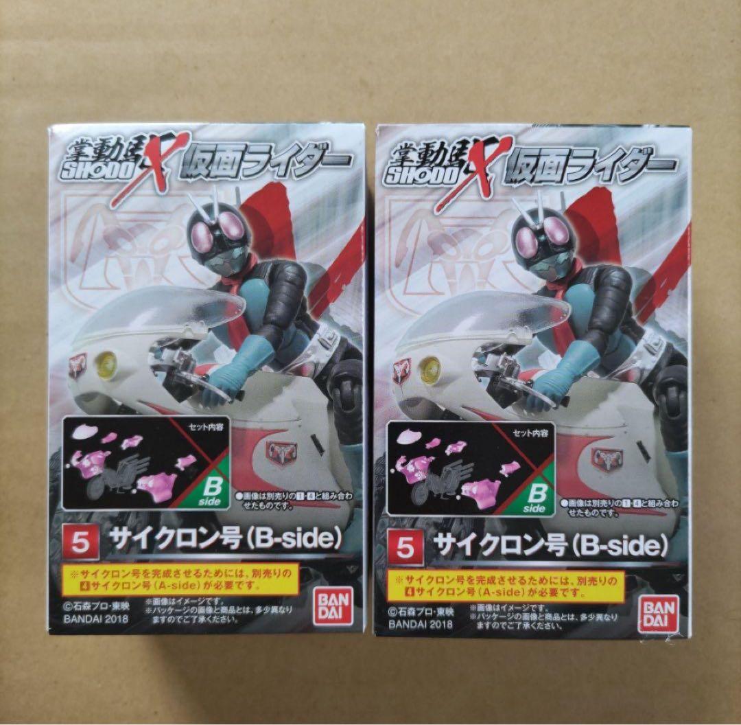 掌動駆 SHODO-X 仮面ライダー第1弾 全6種コンプリート+2体セット