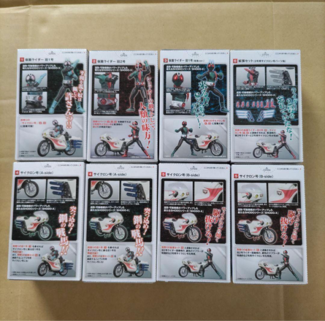 掌動駆 SHODO-X 仮面ライダー第1弾 全6種コンプリート+2体セット